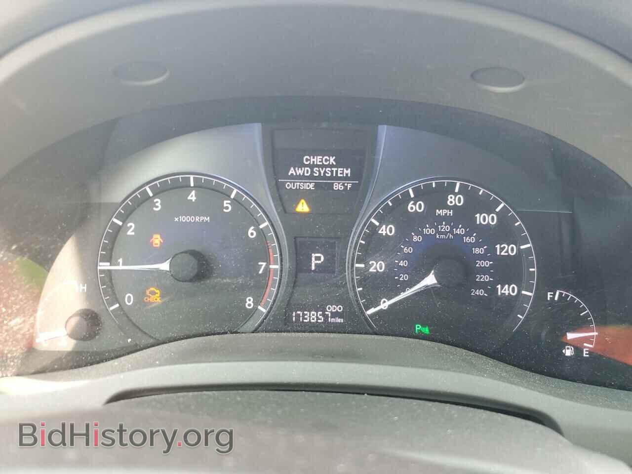 2014 LEXUS RX350 - VIN: JTJBK1BA4E2460799 - Фото 9
