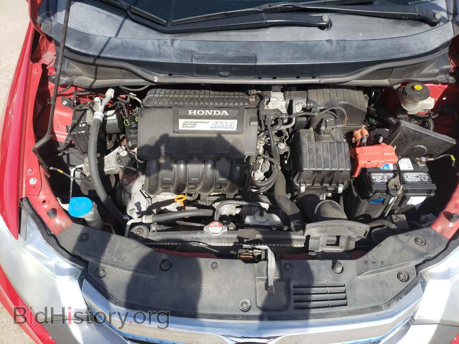 2012 HONDA INSIGHT - VIN: JHMZE2H70CS005650 - Фото 7