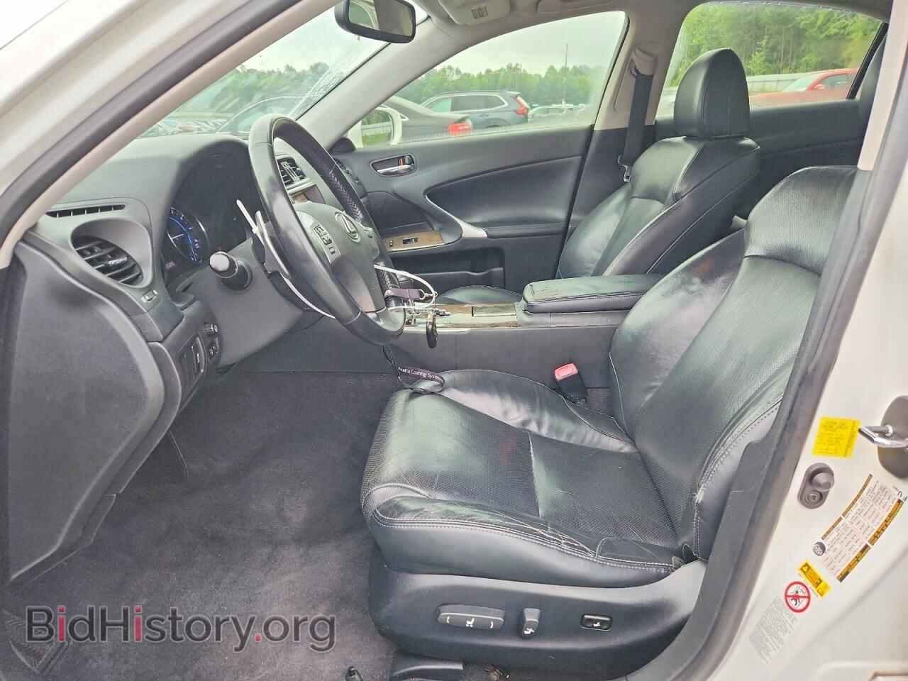 2012 LEXUS IS - VIN: JTHCF5C25C5056396 - Фото 7