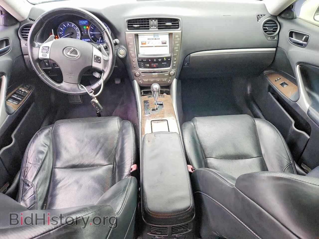 2012 LEXUS IS - VIN: JTHCF5C25C5056396 - Фото 8