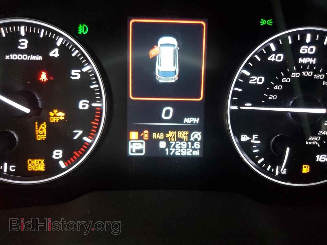 2024 SUBARU OUTBACK - VIN: 4S4BTGLD2R3111874 - Фото 9