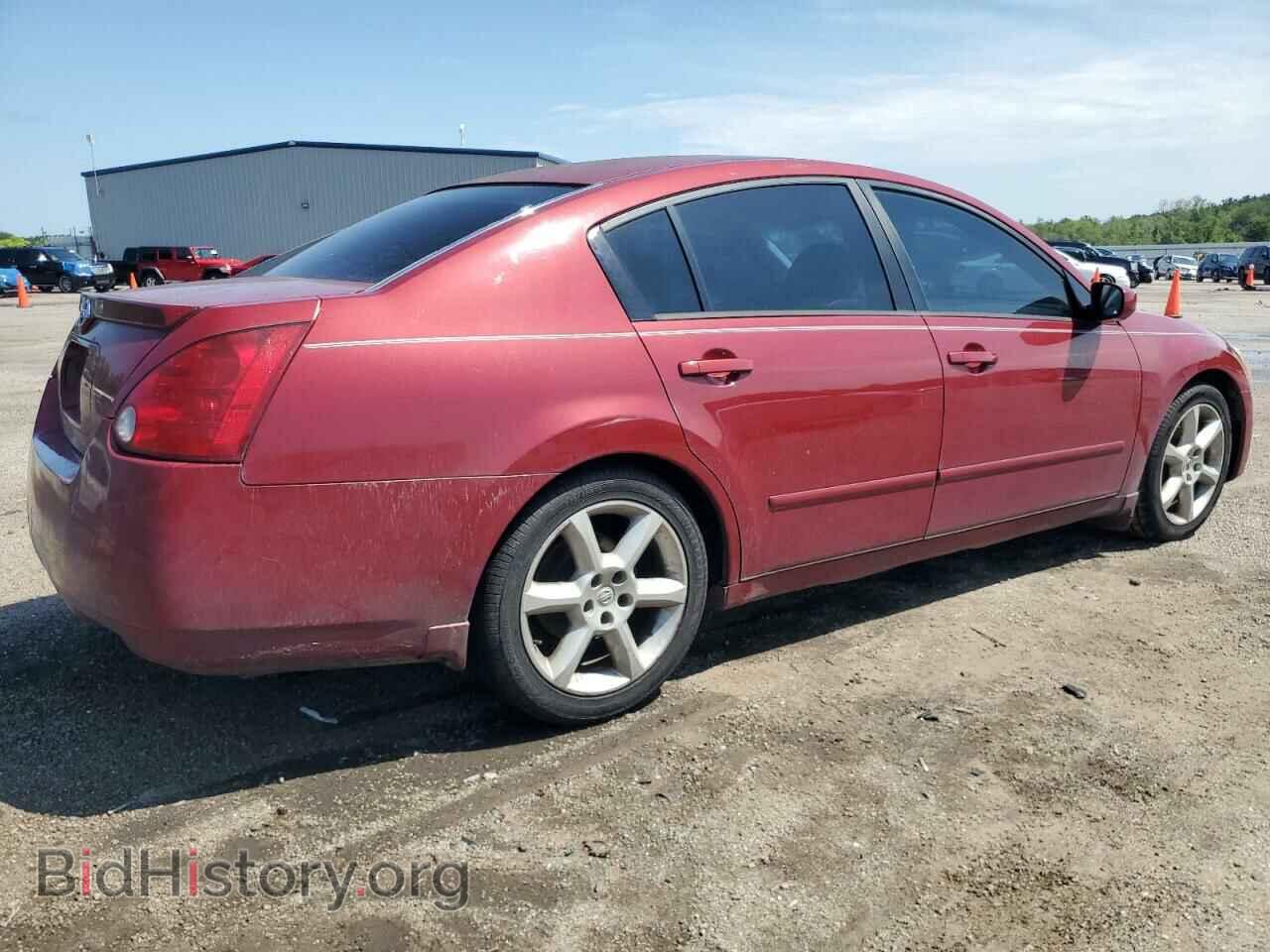 2006 NISSAN MAXIMA - VIN: 1N4BA41E56C816867 - Фото 3