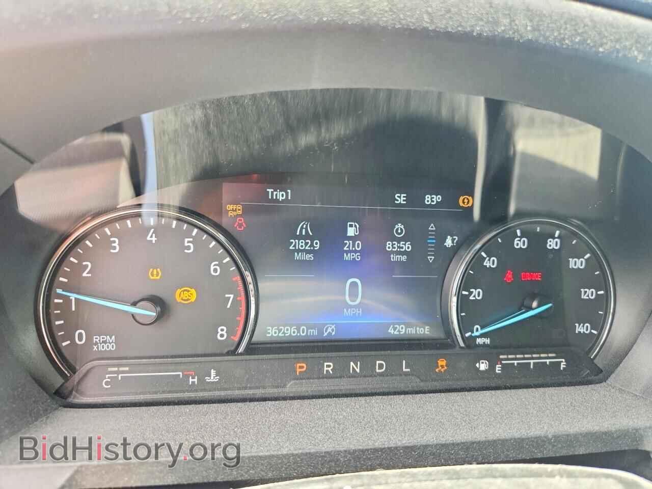 2023 FORD EXPLORER - VIN: 1FMSK8DH9PGB34715 - Photo 9