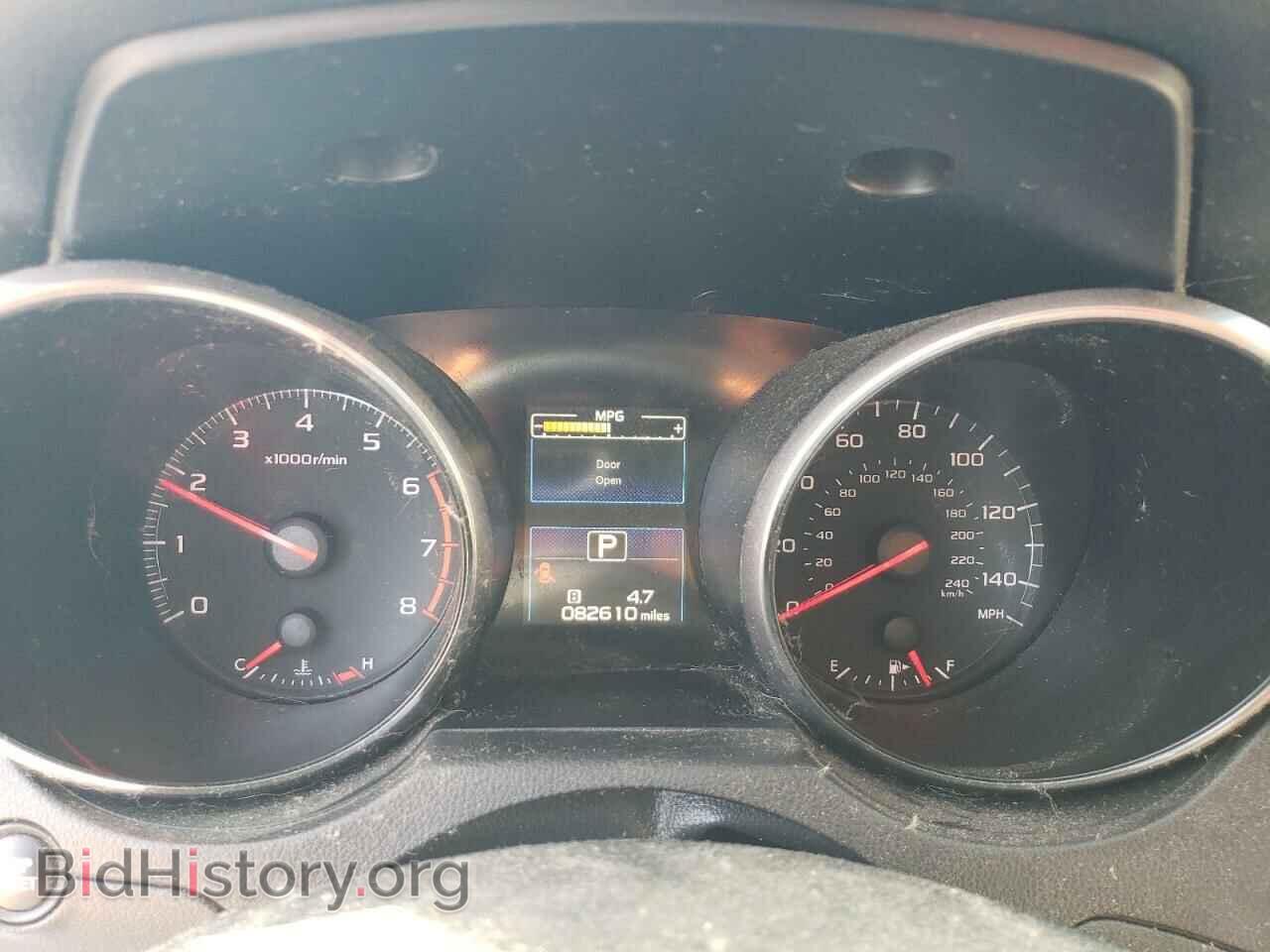 2017 SUBARU OUTBACK - VIN: 4S4BSAACXH3384117 - Фото 9