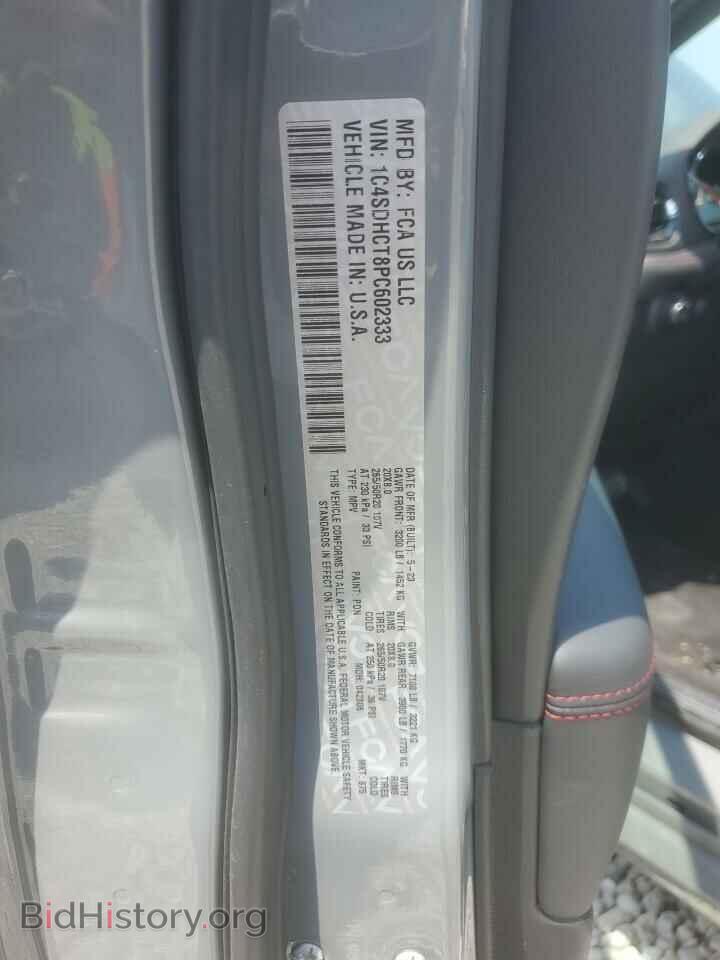 2023 DODGE DURANGO - VIN: 1C4SDHCT8PC602333 - Фото 13