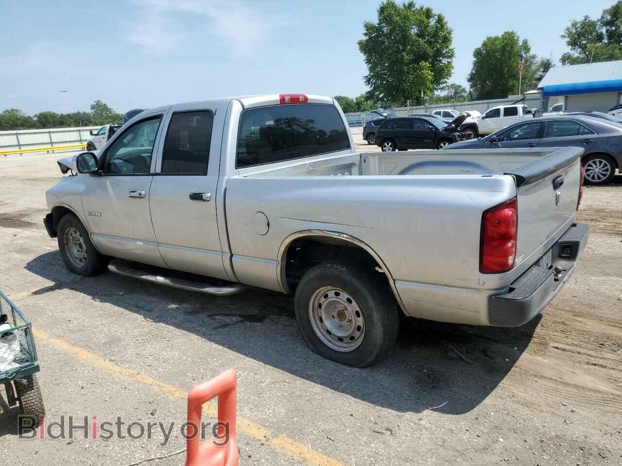 2008 DODGE RAM 1500 - VIN: 1D7HA18K78J168385 - Фото 2