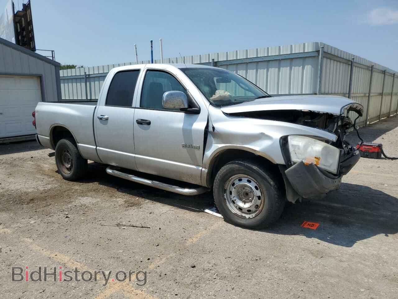 2008 DODGE RAM 1500 - VIN: 1D7HA18K78J168385 - Фото 4