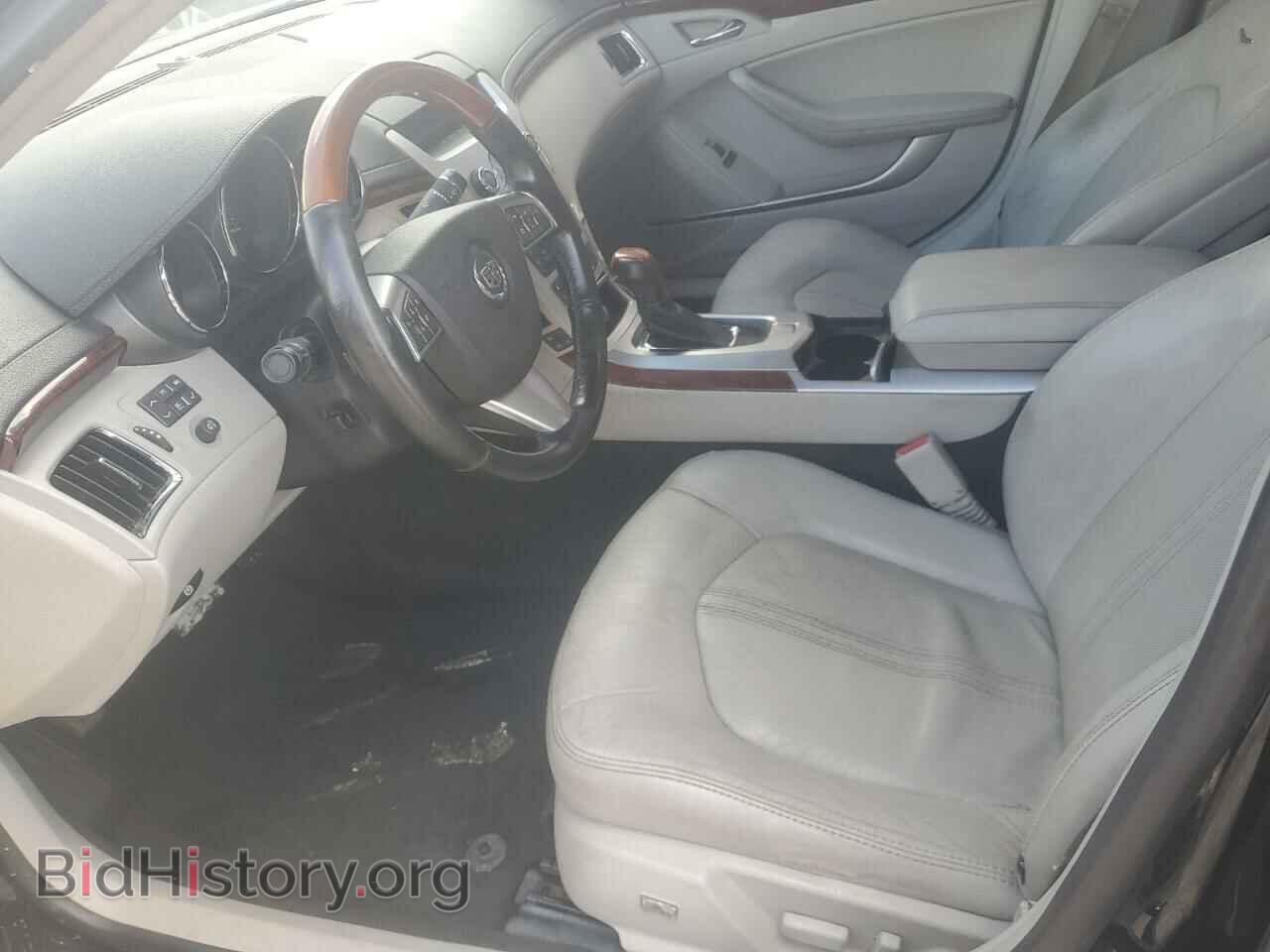 2013 CADILLAC CTS - VIN: 1G6DP5E30D0101867 - Фото 7