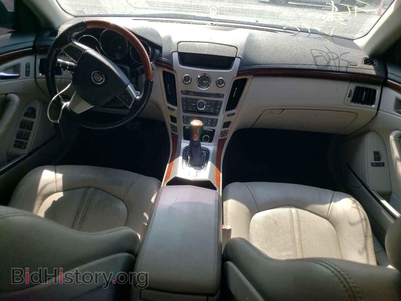 2013 CADILLAC CTS - VIN: 1G6DP5E30D0101867 - Фото 8