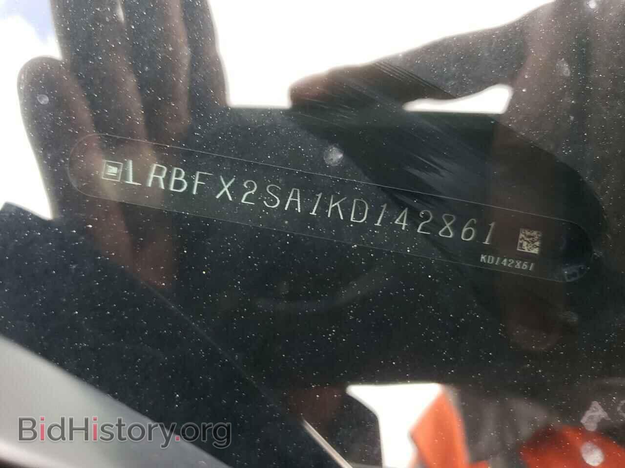 2019 BUICK ENVISION - VIN: LRBFX2SA1KD142861 - Photo 12