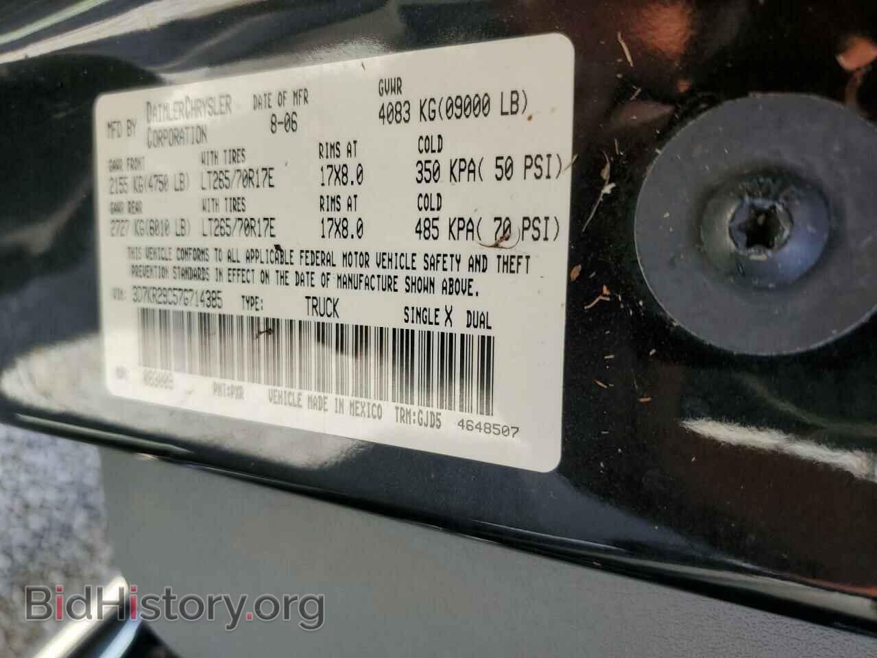 2007 DODGE RAM 2500 - VIN: 3D7KR29C57G714385 - Фото 10