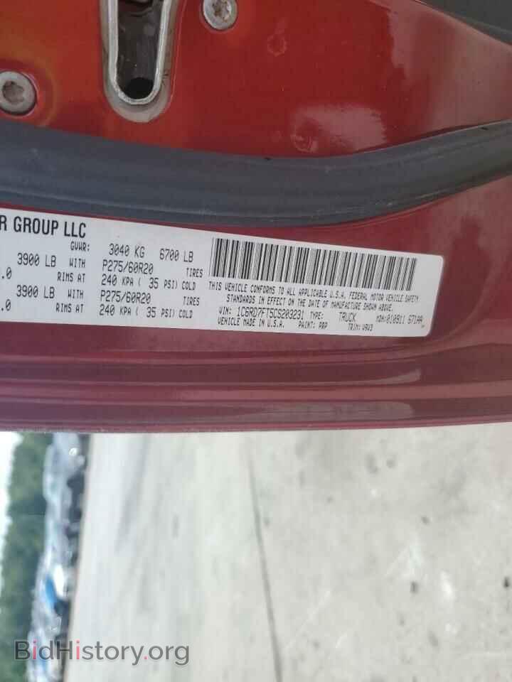 2012 DODGE RAM 1500 - VIN: 1C6RD7FT5CS203231 - Фото 12
