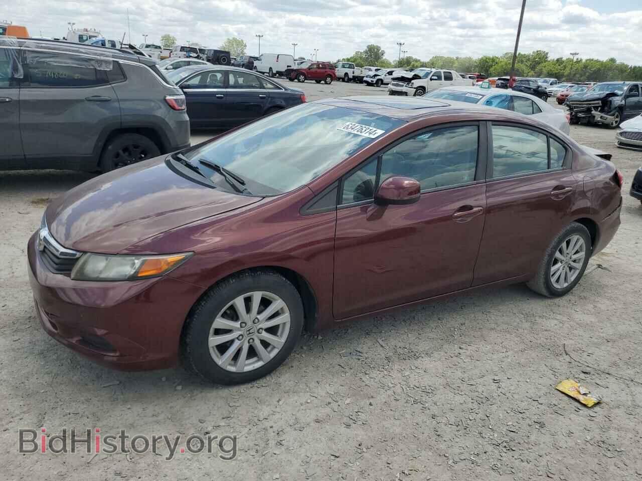 Фотография 19XFB2F87CE065775 - HONDA CIVIC 2012