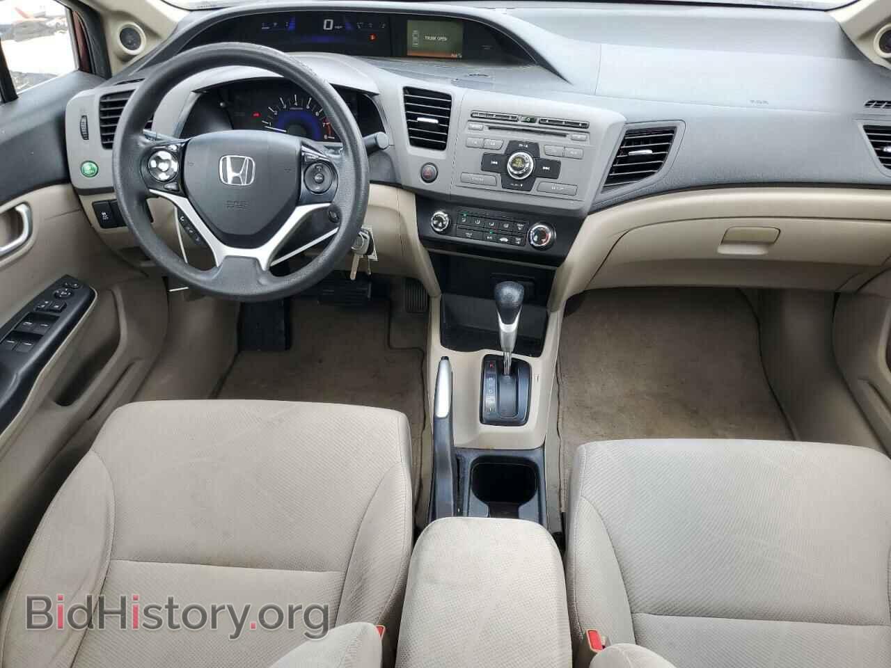 2012 HONDA CIVIC - VIN: 19XFB2F87CE065775 - Фото 8