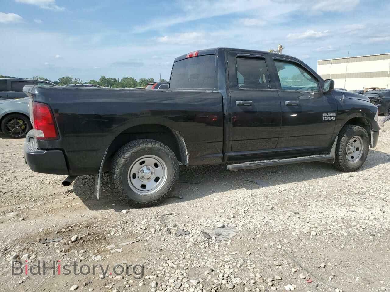 2015 RAM 1500 - VIN: 1C6RR7FG0FS503641 - Фото 3