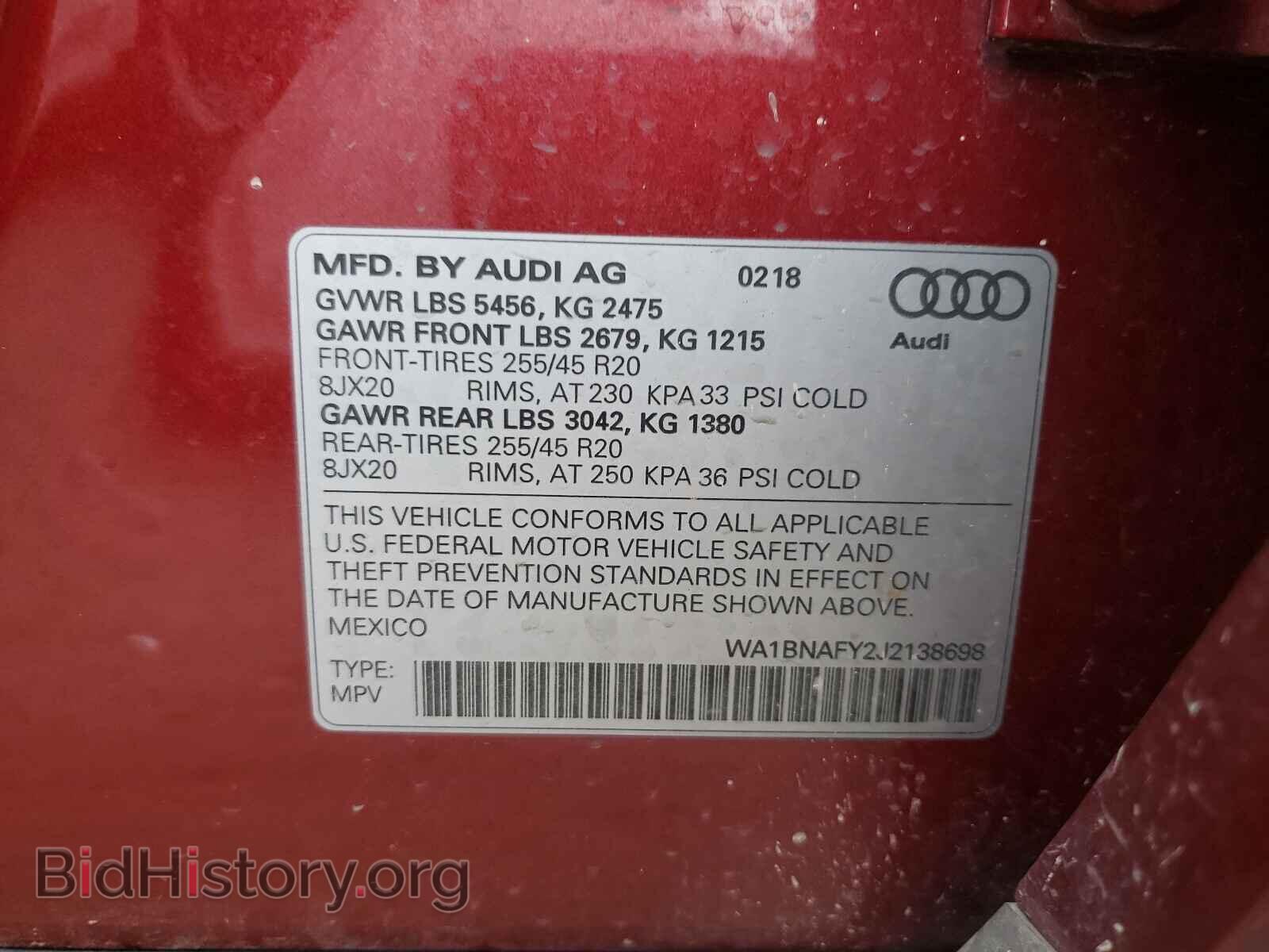 2018 AUDI Q5 - VIN: WA1BNAFY2J2138698 - Фото 10