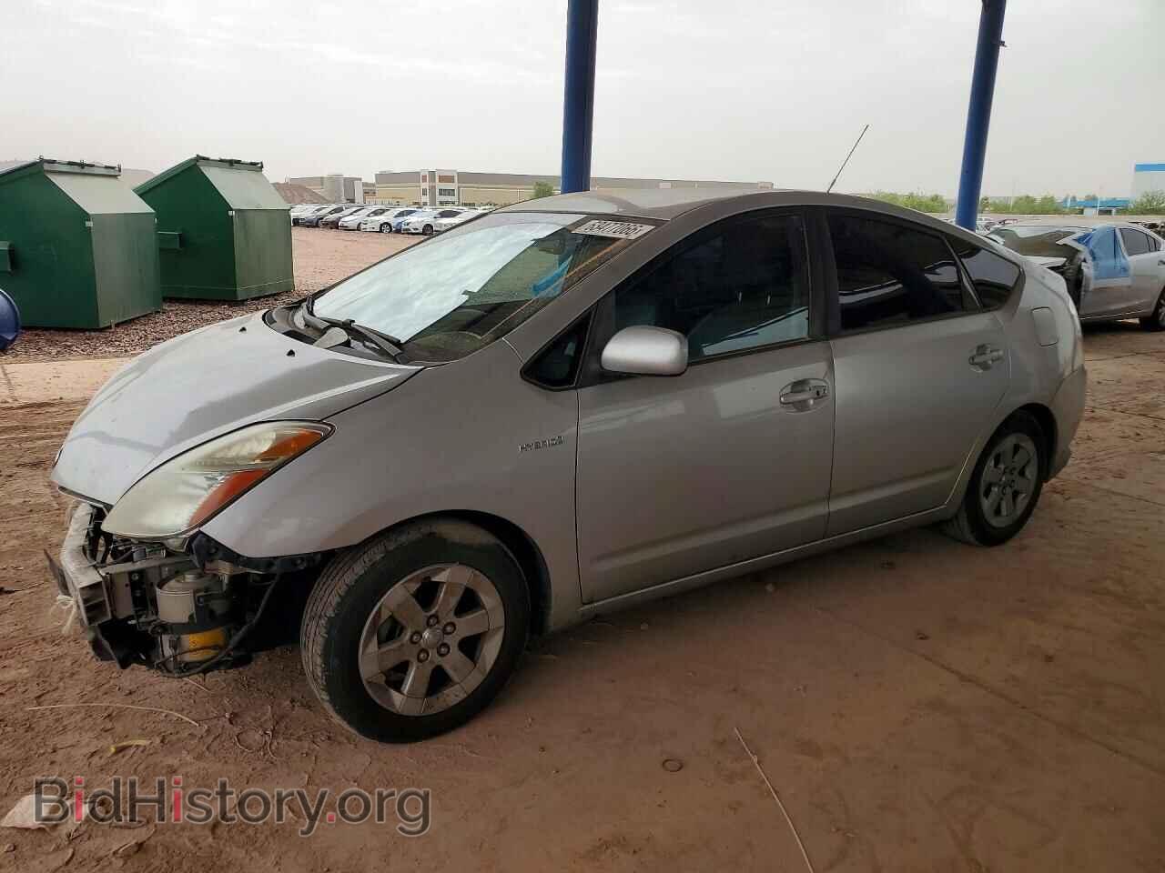 Photo JTDKB20U083383336 - TOYOTA PRIUS 2008