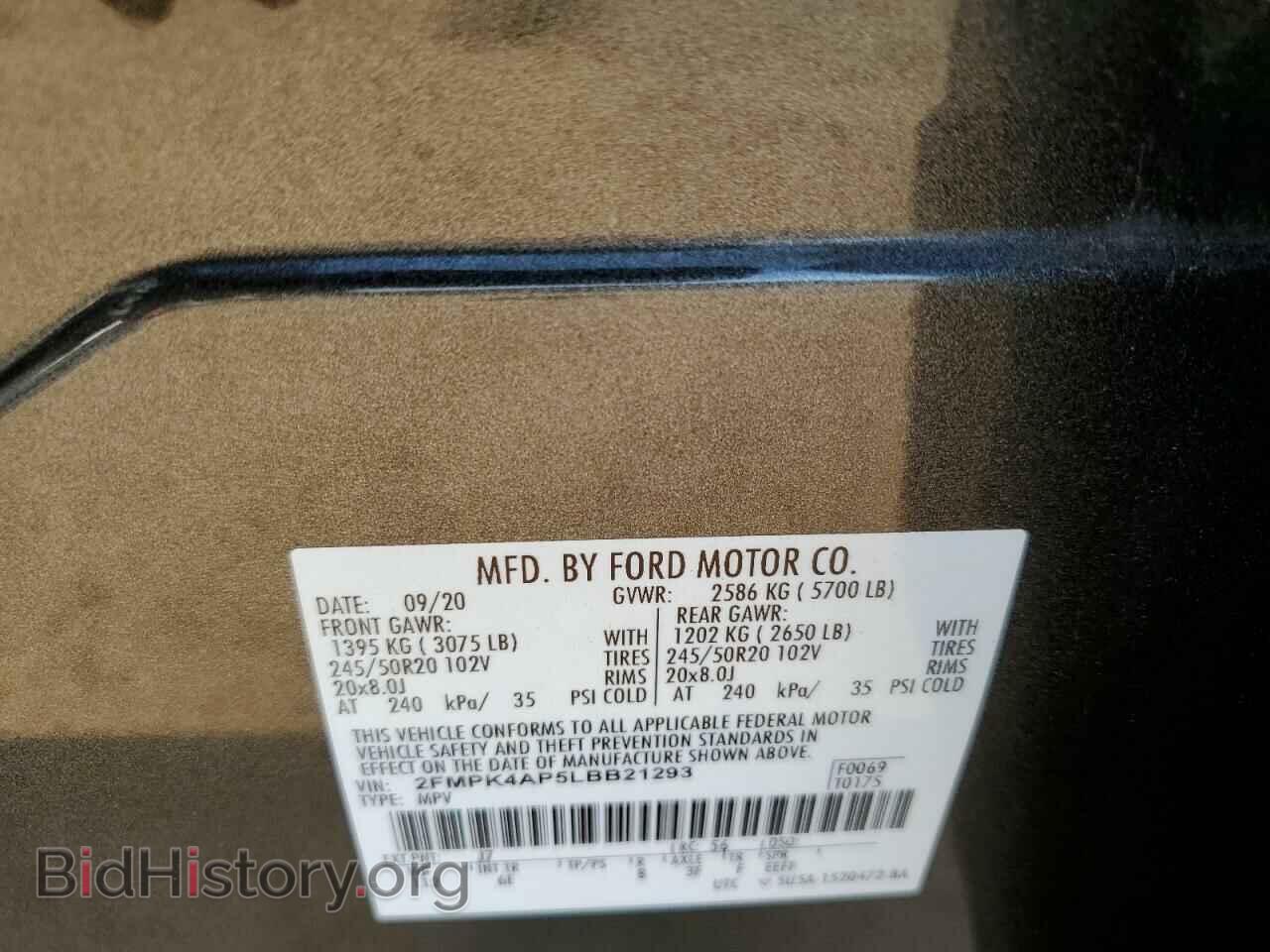 2020 FORD EDGE - VIN: 2FMPK4AP5LBB21293 - Фото 13