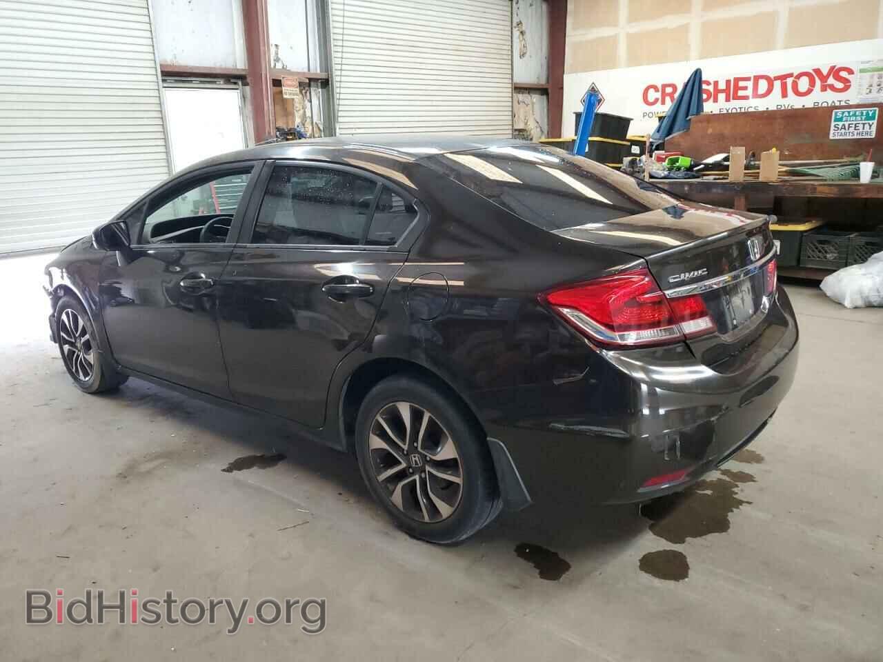 2014 HONDA CIVIC - VIN: 2HGFB2F83EH520677 - Фото 2