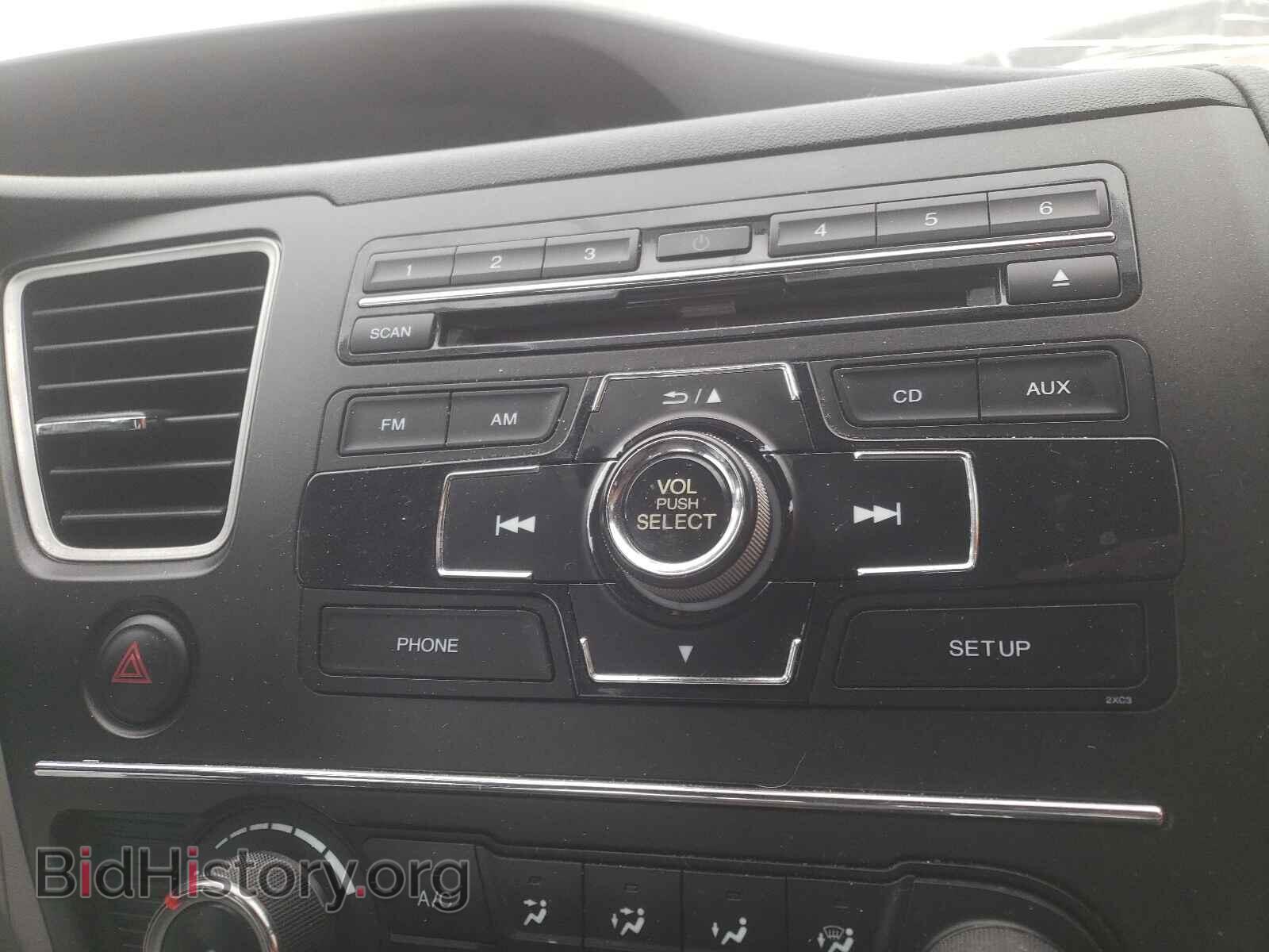2015 HONDA CIVIC - VIN: 19XFB2E51FE008046 - Фото 9