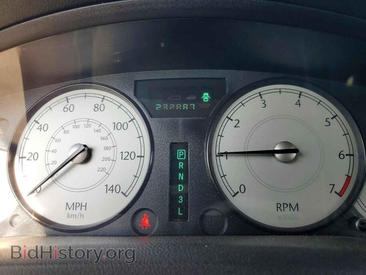 2005 CHRYSLER 300 - VIN: 2C3AA53G85H577129 - Фото 9