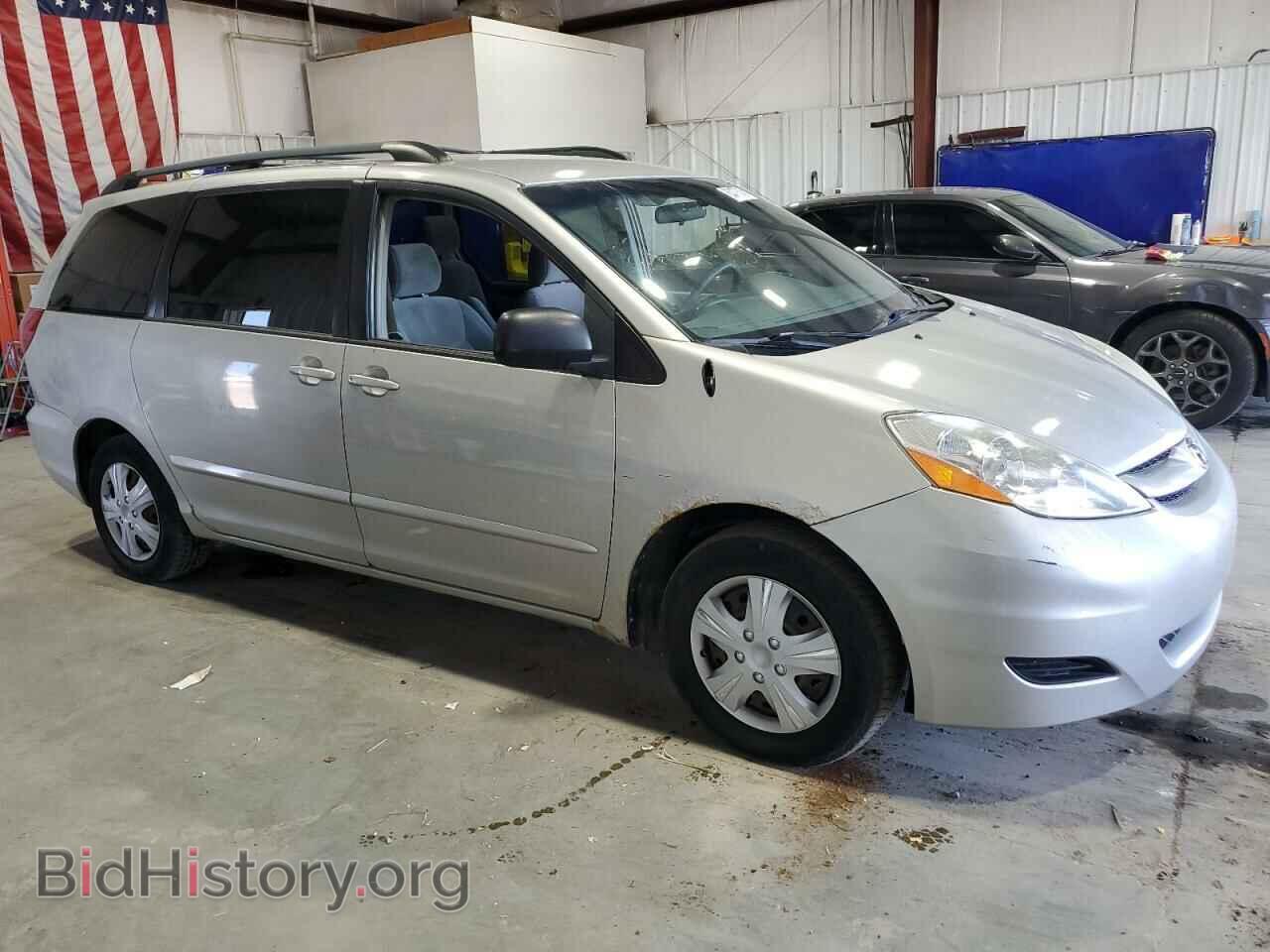 2006 TOYOTA All Models - VIN: 5TDZA23C26S497287 - Фото 4