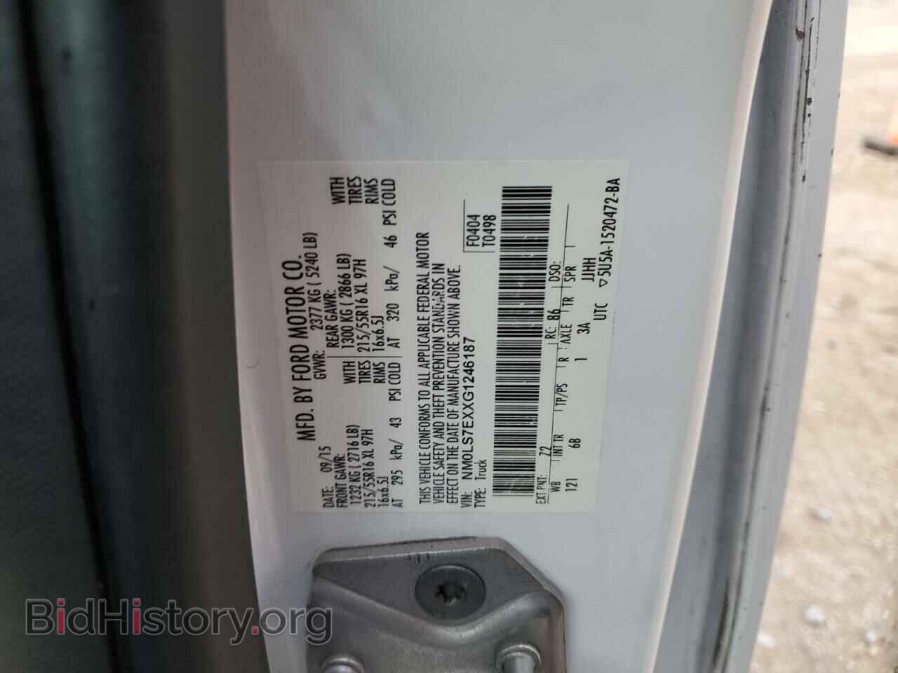 2016 FORD TRANSIT - VIN: NM0LS7EXXG1246187 - Фото 13