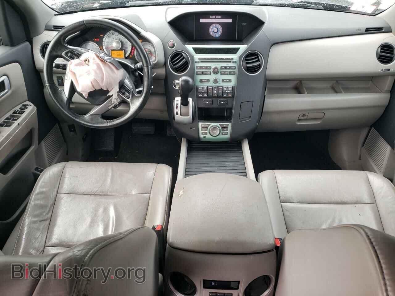 2011 HONDA PILOT - VIN: 5FNYF4H77BB051719 - Фото 8