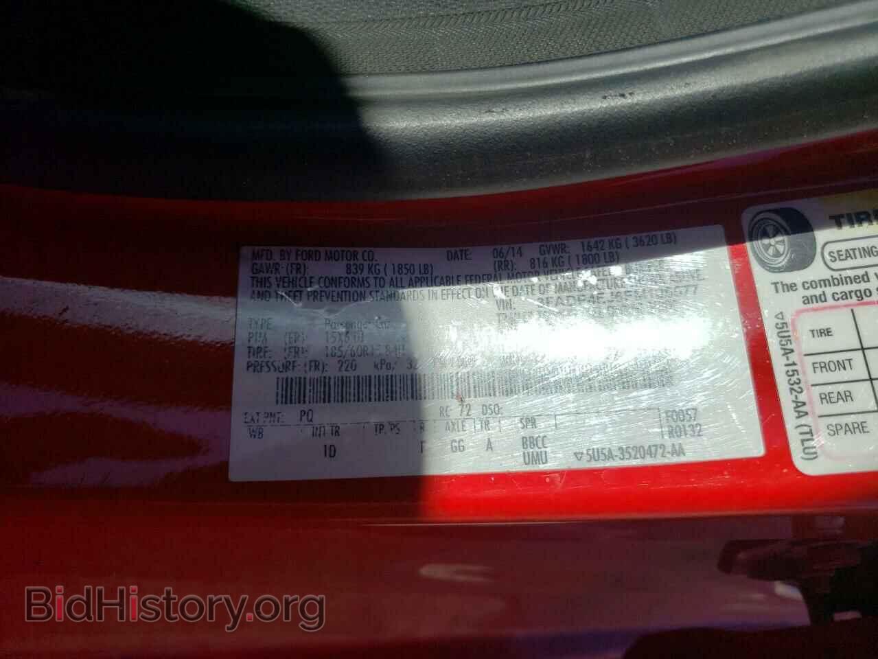 2015 FORD FIESTA - VIN: 3FADP4EJ6FM105577 - Фото 10