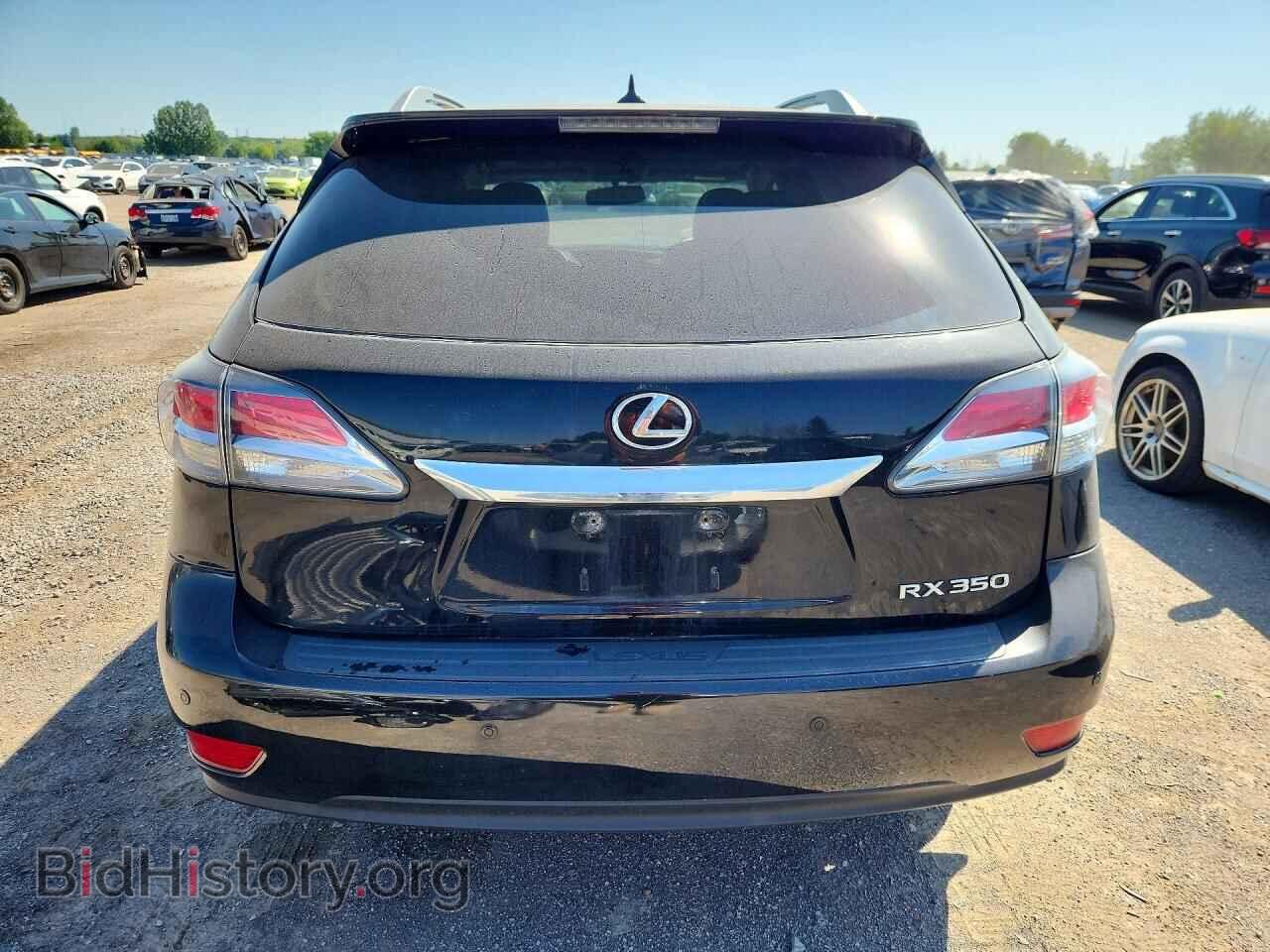 2013 LEXUS RX350 - VIN: 2T2BK1BAXDC158853 - Photo 8