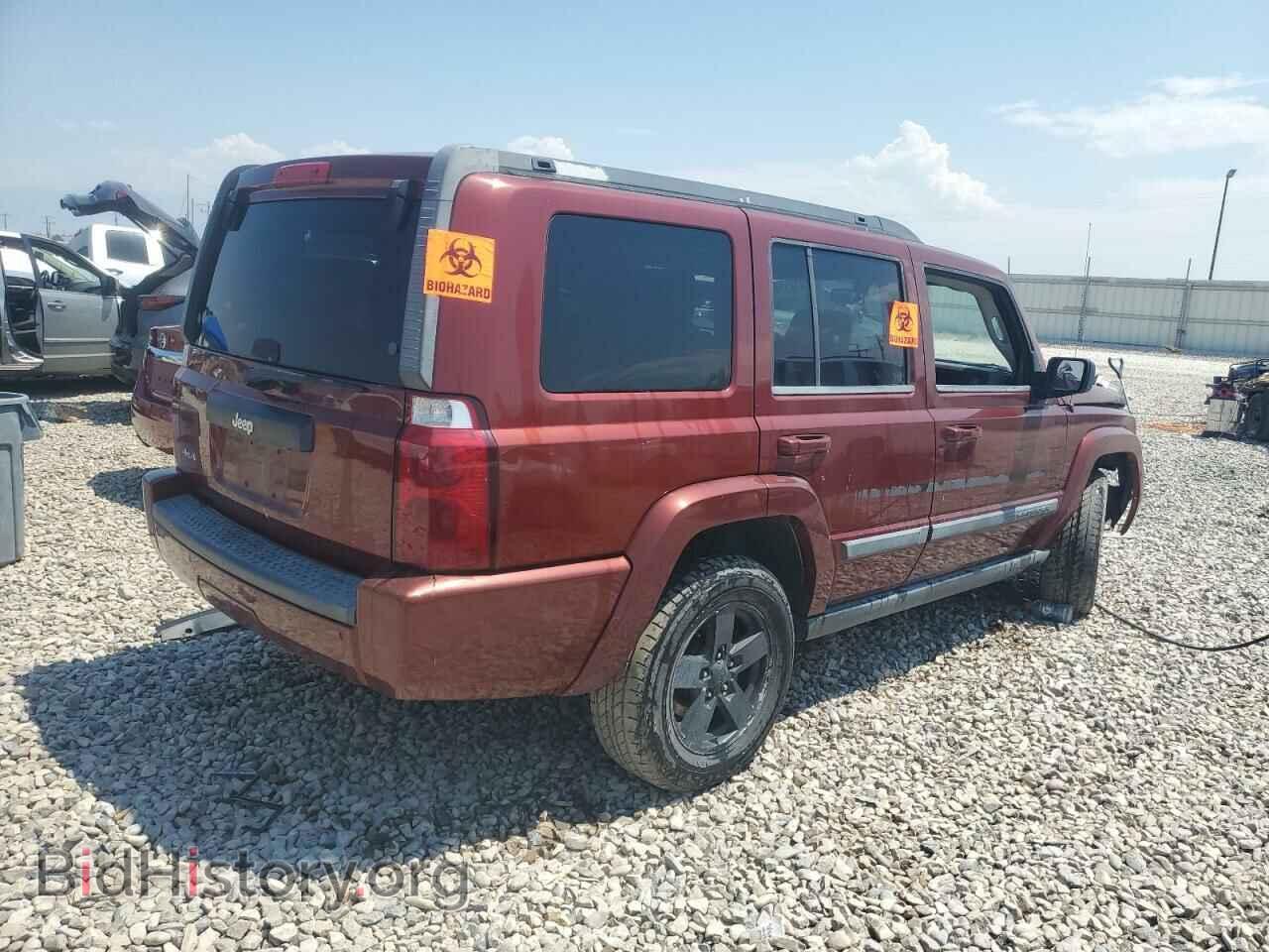 2007 JEEP COMMANDER - VIN: 1J8HG48K97C611982 - Фото 3