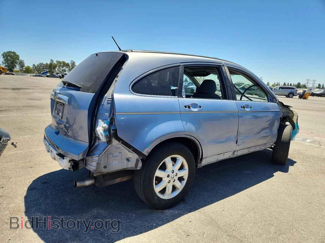 2007 HONDA CRV - VIN: JHLRE38507C017936 - Фото 3