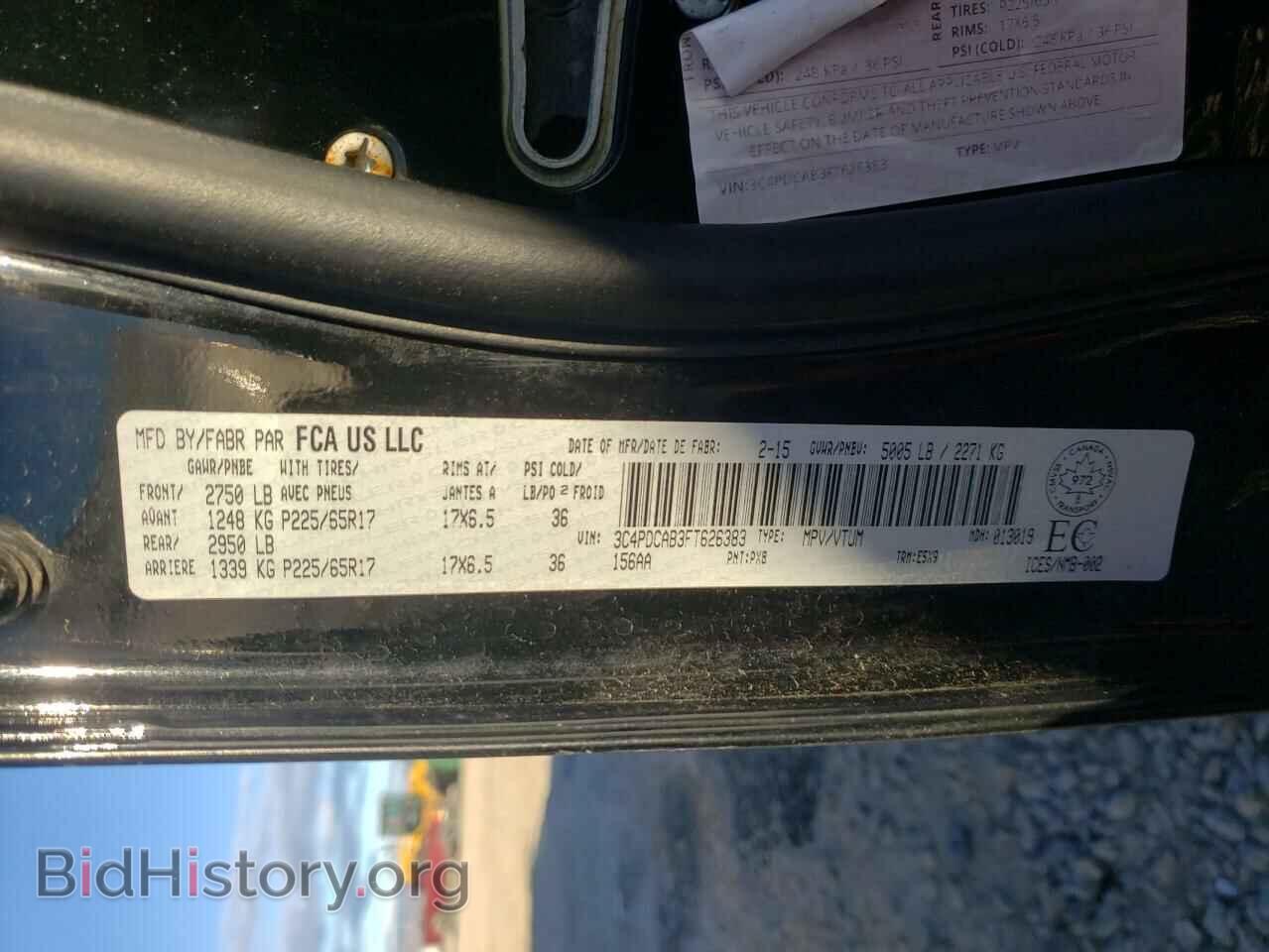 2015 DODGE JOURNEY - VIN: 3C4PDCAB3FT626383 - Фото 10
