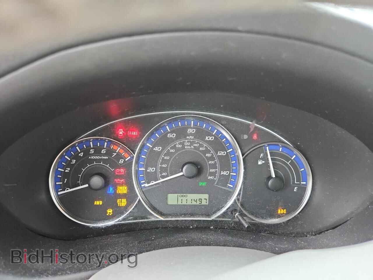 2011 SUBARU FORESTER - VIN: JF2SHBEC2BH732104 - Фото 9