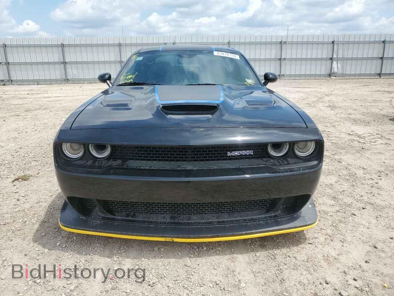 2023 DODGE CHALLENGER - VIN: 2C3CDZFJXPH678030 - Photo 5