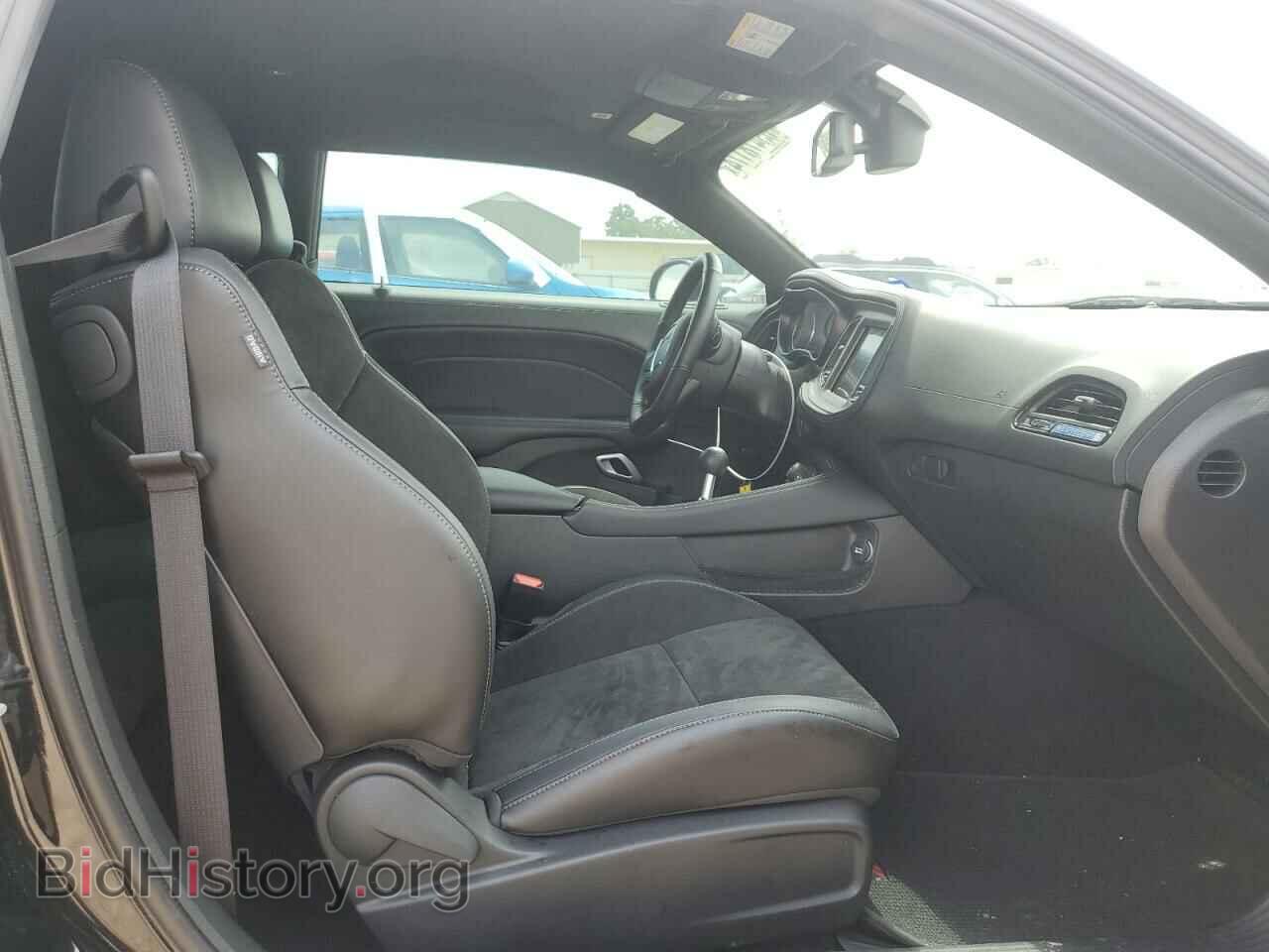 2023 DODGE CHALLENGER - VIN: 2C3CDZFJXPH678030 - Photo 10