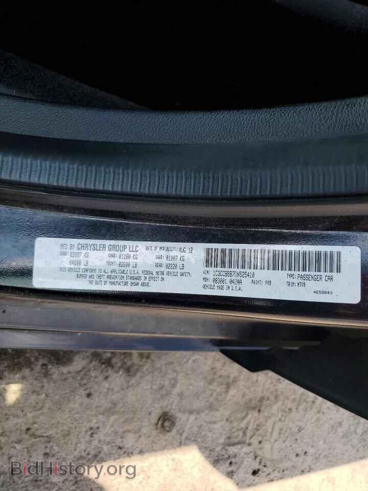 2013 CHRYSLER 200 - VIN: 1C3CCBBB7DN525410 - Photo 12