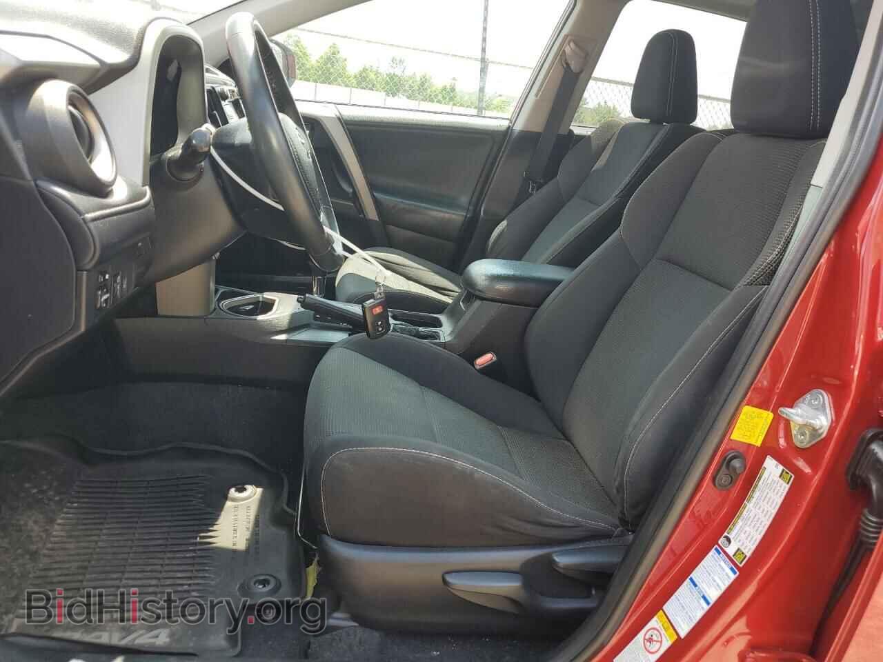 2017 TOYOTA RAV4 - VIN: 2T3RFREV5HW678877 - Фото 7