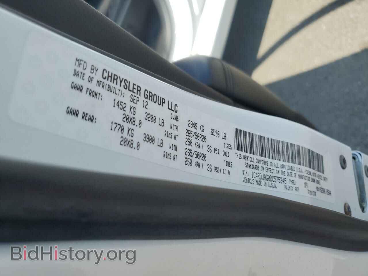 2013 DODGE DURANGO - VIN: 1C4RDJAG0DC575345 - Photo 13