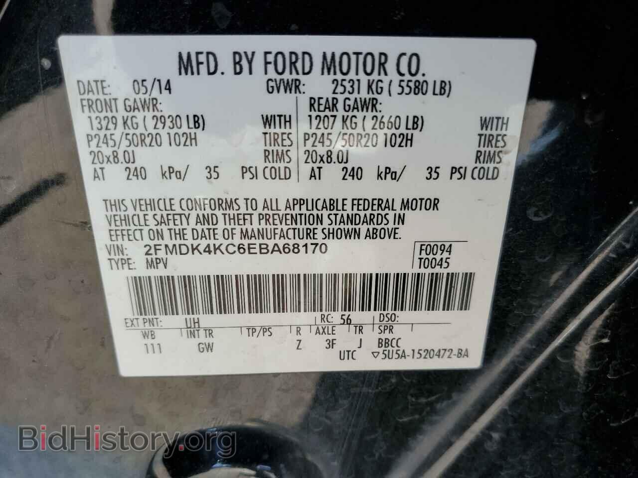 2014 FORD EDGE - VIN: 2FMDK4KC6EBA68170 - Photo 10