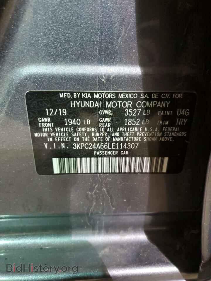 2020 HYUNDAI ACCENT - VIN: 3KPC24A66LE114307 - Фото 10
