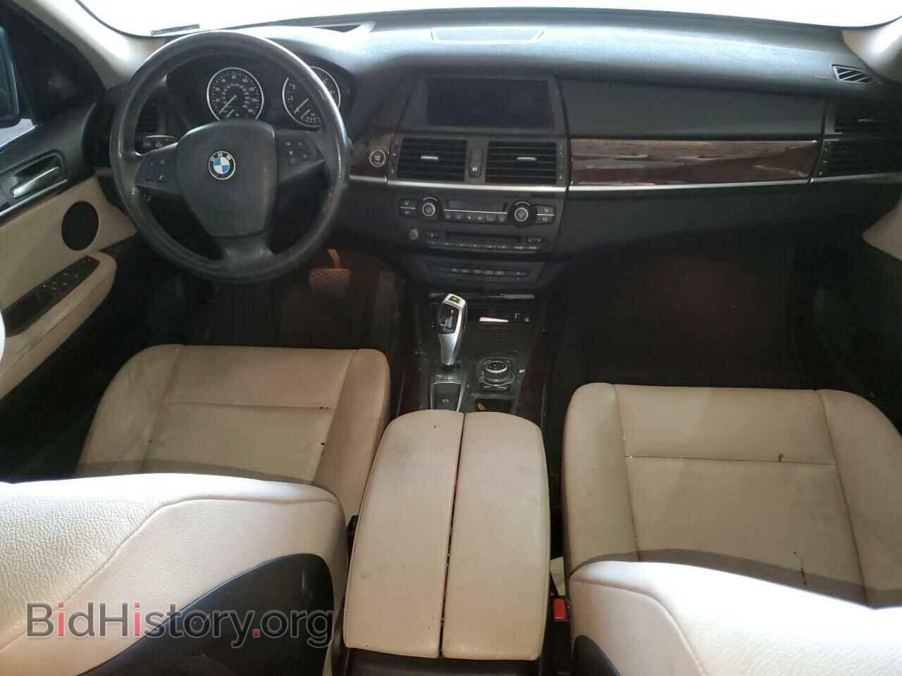 2012 BMW X5 - VIN: 5UXZV4C59CL747055 - Фото 8