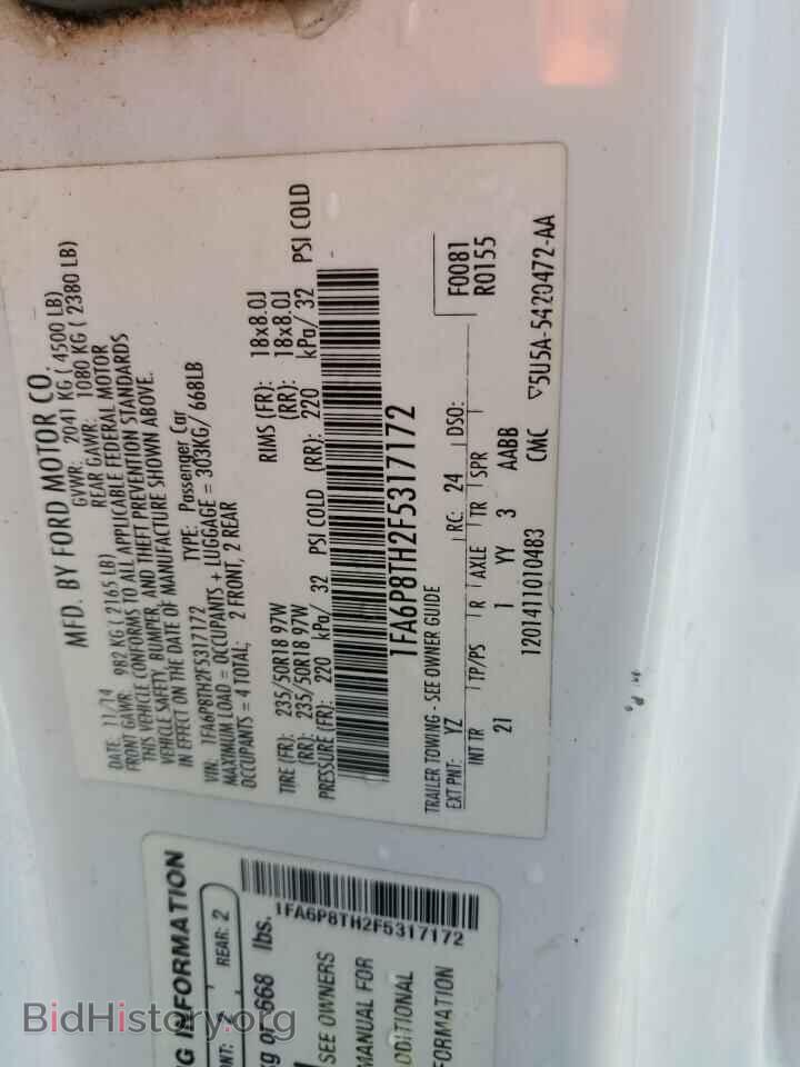 2015 FORD ALL Models - VIN: 1FA6P8TH2F5317172 - Photo 12
