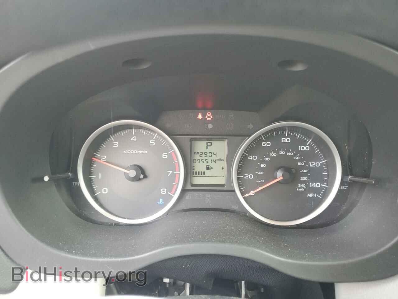2015 SUBARU FORESTER - VIN: JF2SJADC5FH492035 - Фото 9