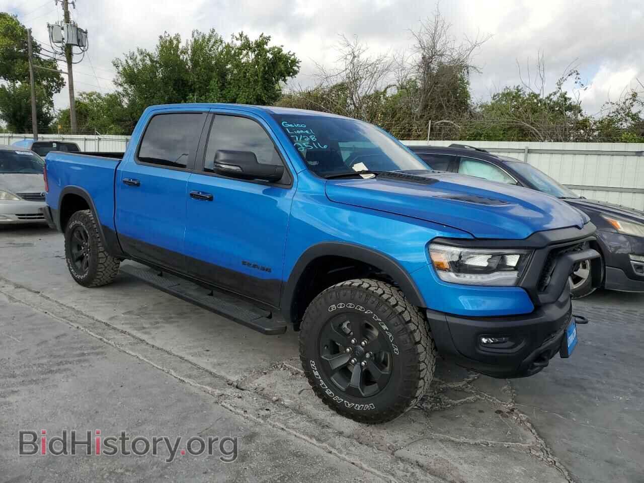 2023 RAM 1500 - VIN: 1C6SRFLT6PN655503 - Фото 4