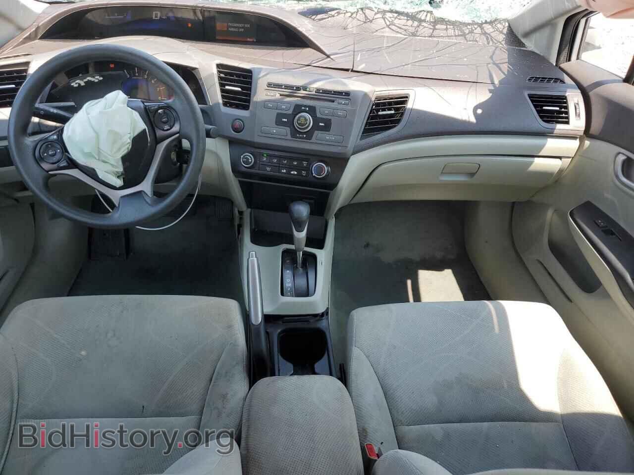 2012 HONDA CIVIC - VIN: 19XFB2F55CE052738 - Фото 8