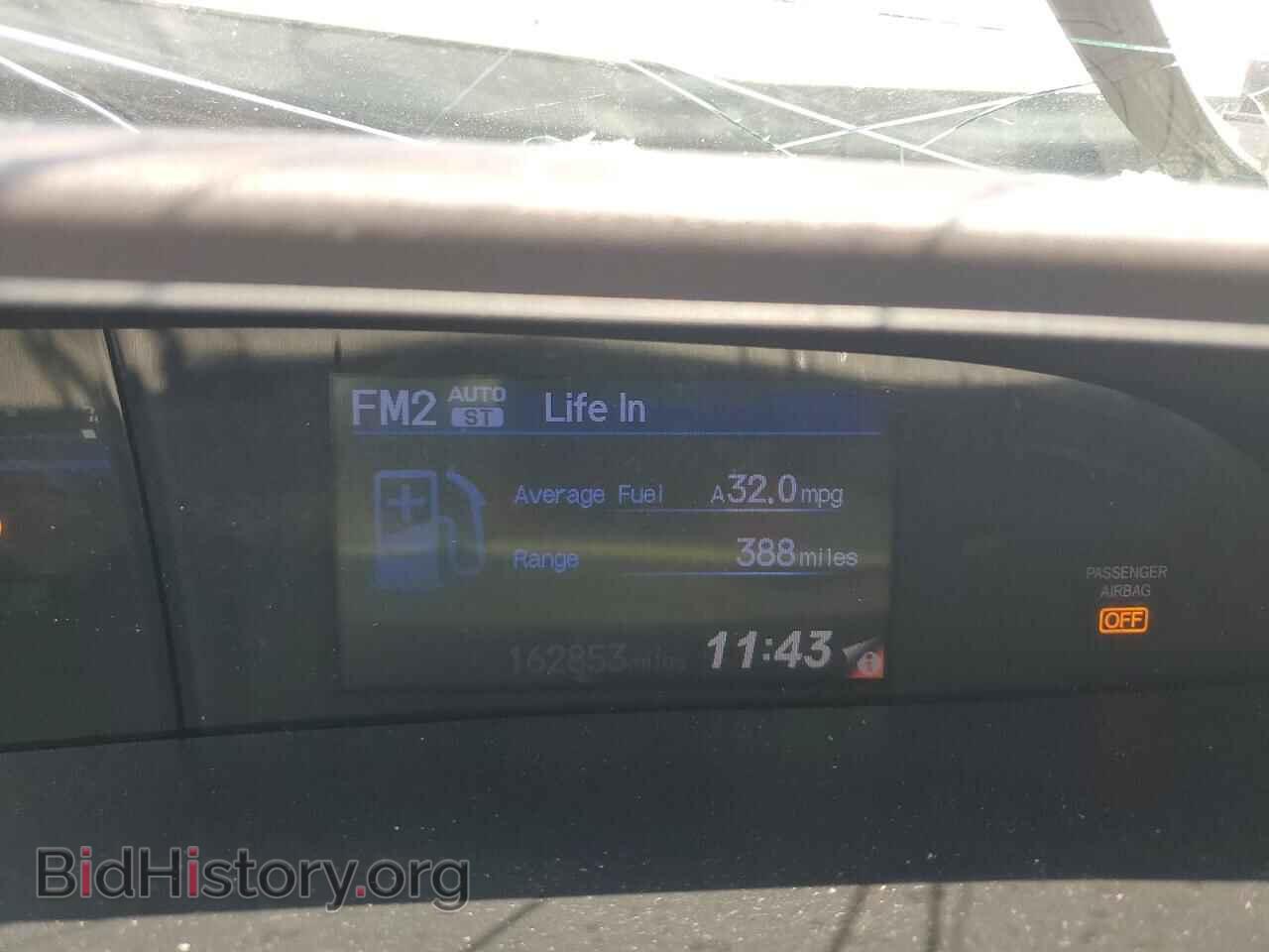 2012 HONDA CIVIC - VIN: 19XFB2F55CE052738 - Фото 9