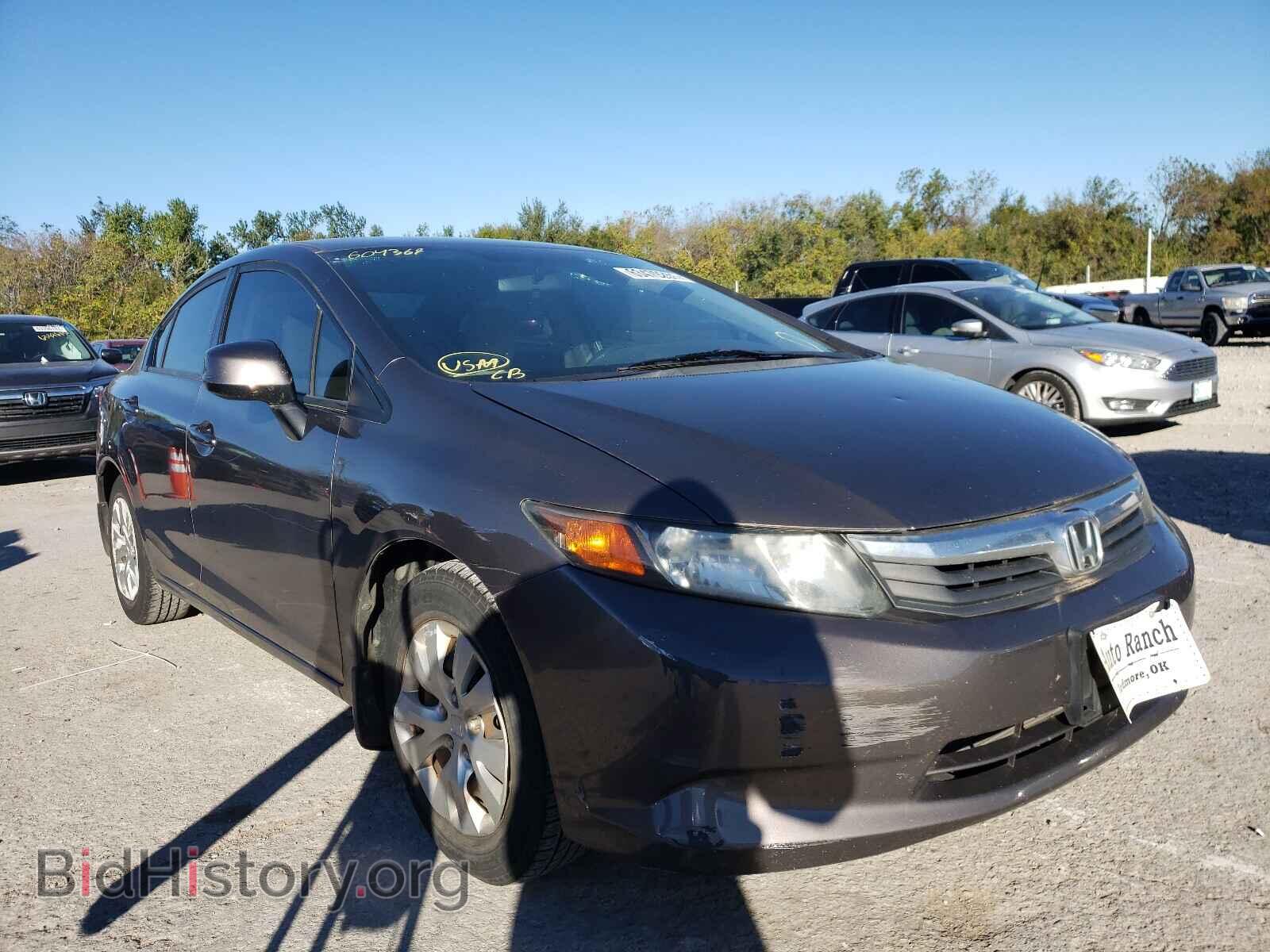 Фотография 2HGFB2F53CH604369 - HONDA CIVIC 2012