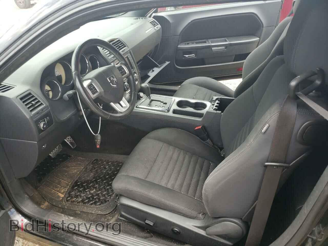 2014 DODGE CHALLENGER - VIN: 2C3CDYBT1EH213280 - Photo 7