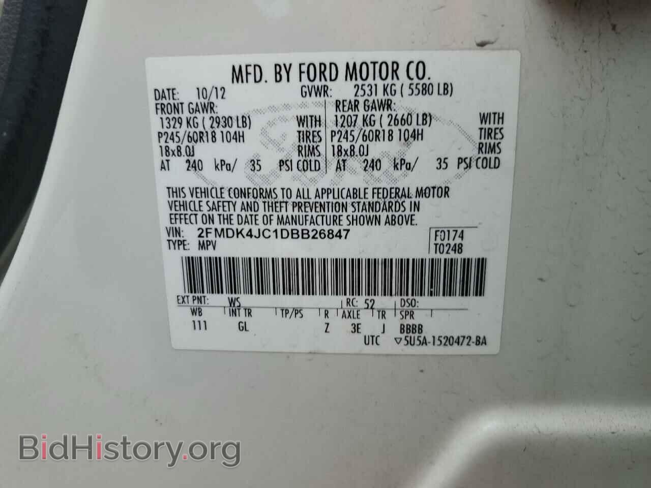 2013 FORD EDGE - VIN: 2FMDK4JC1DBB26847 - Photo 14